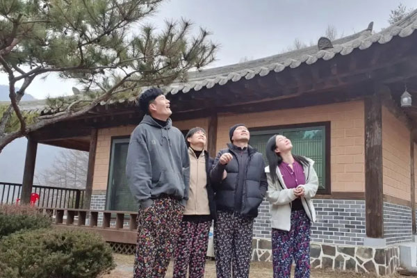 한옥펜션